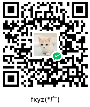 微信付款二维码